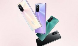 星耀手机爆料视频